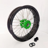 Roue Avant Supermoto Kawasaki - Personnalisable Roue Avant Supermoto Kawasaki - Personnalisable