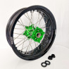 Roue Arrière Supermoto Kawasaki - Personnalisable Roue Arrière Supermoto Kawasaki - Personnalisable